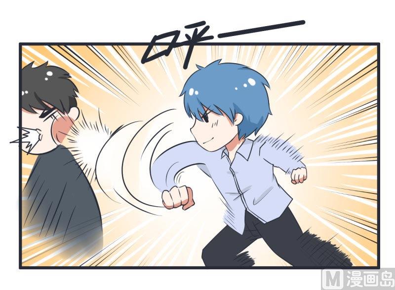 超级污敌萝小莉韩漫全集-第59话 情不自禁吻陆痴无删减无遮挡章节图片 
