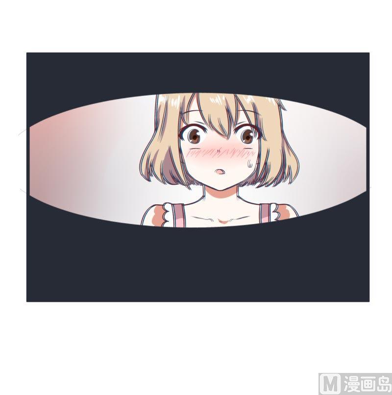 超级污敌萝小莉韩漫全集-第59话 情不自禁吻陆痴无删减无遮挡章节图片 