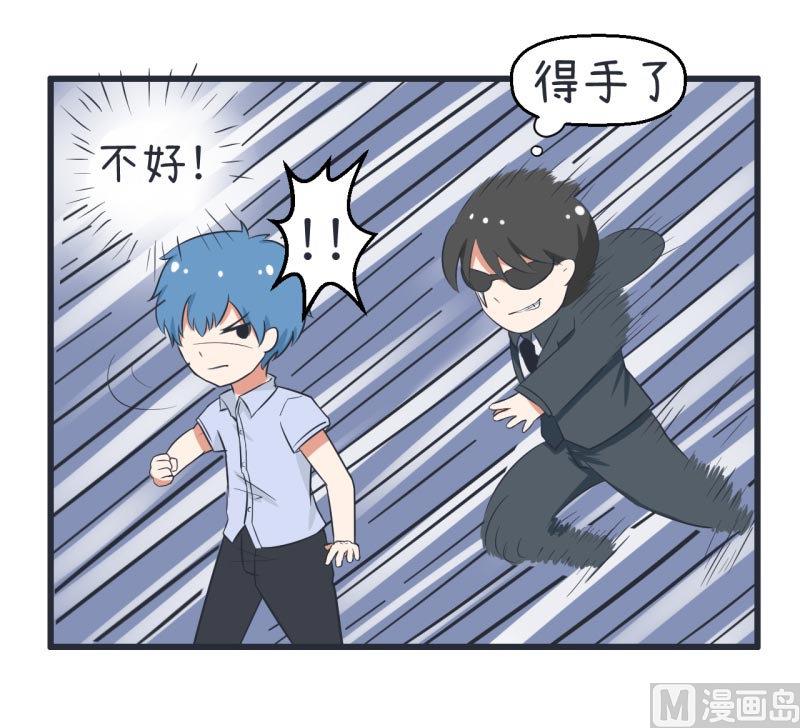 超级污敌萝小莉韩漫全集-第59话 情不自禁吻陆痴无删减无遮挡章节图片 
