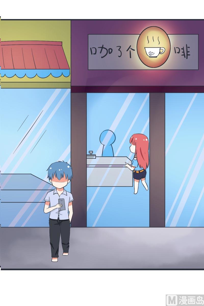 超级污敌萝小莉韩漫全集-第61话 神秘归来的可儿无删减无遮挡章节图片 
