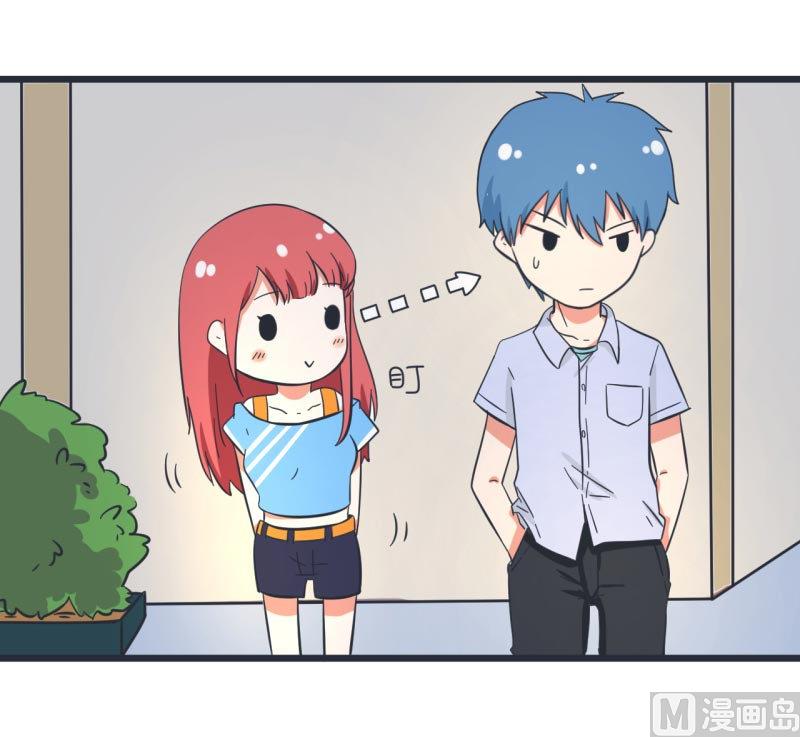超级污敌萝小莉韩漫全集-第61话 神秘归来的可儿无删减无遮挡章节图片 