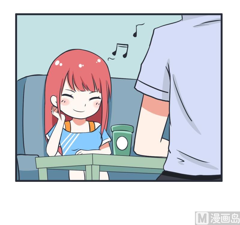 超级污敌萝小莉韩漫全集-第62话 可儿陆痴的过去无删减无遮挡章节图片 