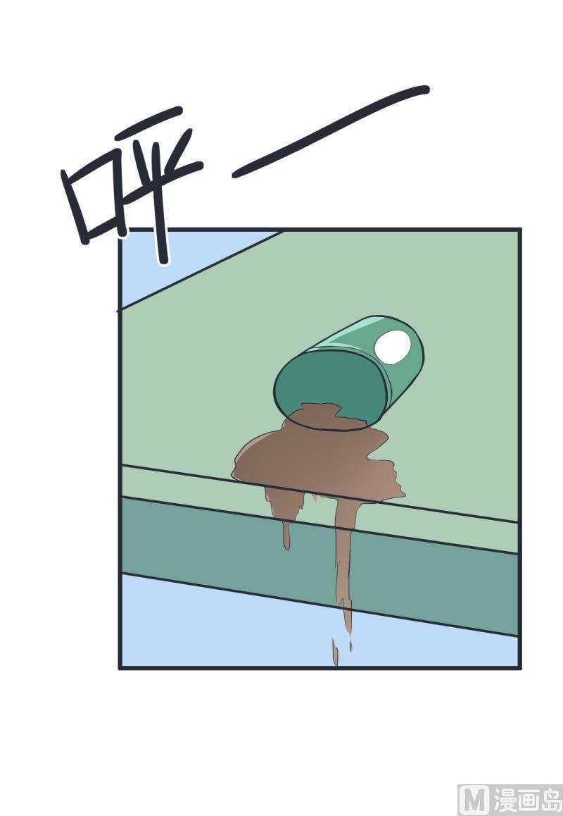 超级污敌萝小莉韩漫全集-第62话 可儿陆痴的过去无删减无遮挡章节图片 