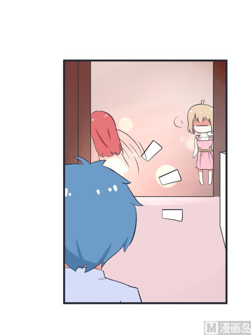 超级污敌萝小莉韩漫全集-第62话 可儿陆痴的过去无删减无遮挡章节图片 