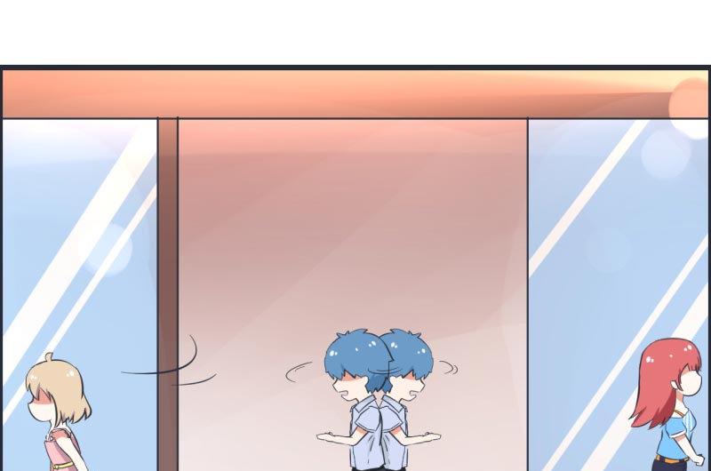 超级污敌萝小莉韩漫全集-第62话 可儿陆痴的过去无删减无遮挡章节图片 