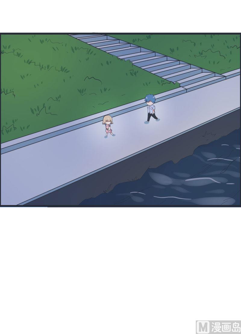 超级污敌萝小莉韩漫全集-第63话 陆痴又陷入选择无删减无遮挡章节图片 