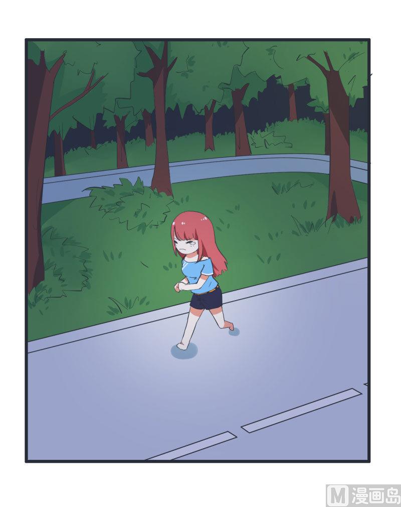 超级污敌萝小莉韩漫全集-第63话 陆痴又陷入选择无删减无遮挡章节图片 