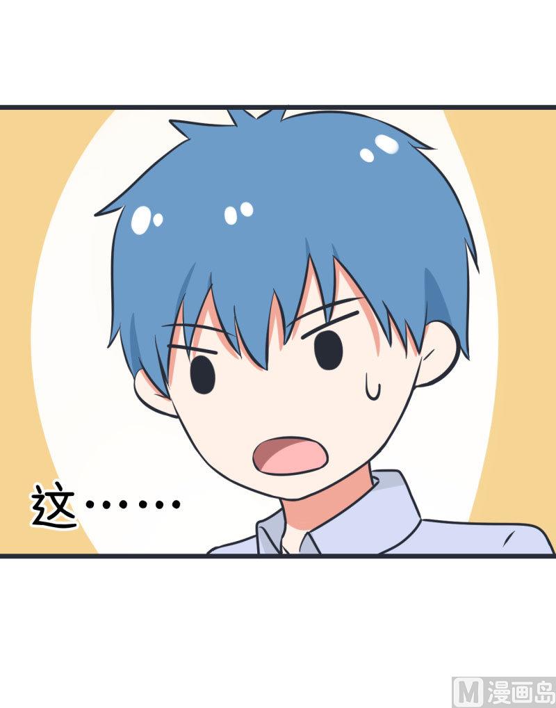 超级污敌萝小莉韩漫全集-第63话 陆痴又陷入选择无删减无遮挡章节图片 