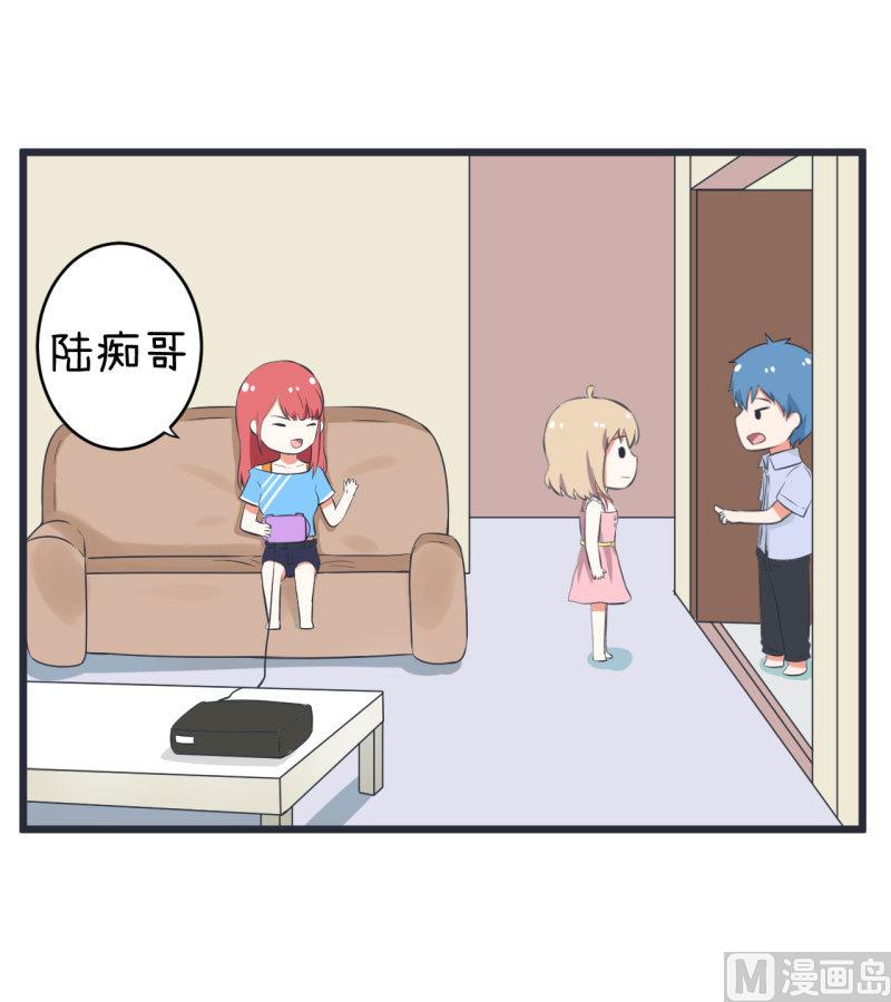 超级污敌萝小莉韩漫全集-第63话 陆痴又陷入选择无删减无遮挡章节图片 