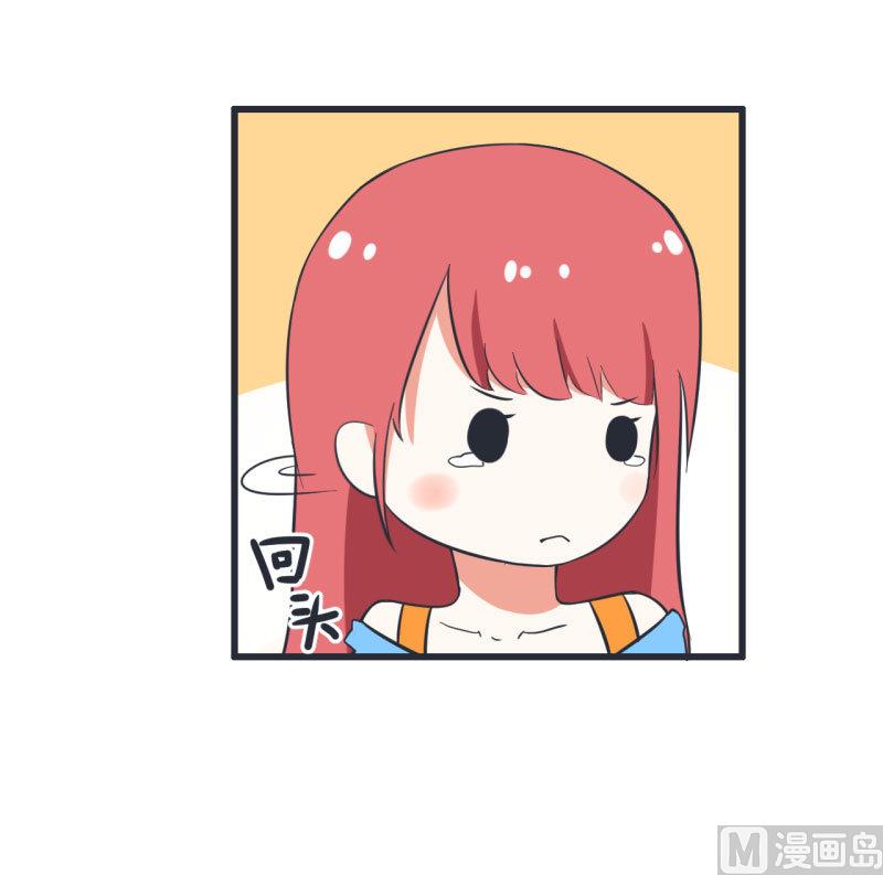 超级污敌萝小莉韩漫全集-第63话 陆痴又陷入选择无删减无遮挡章节图片 