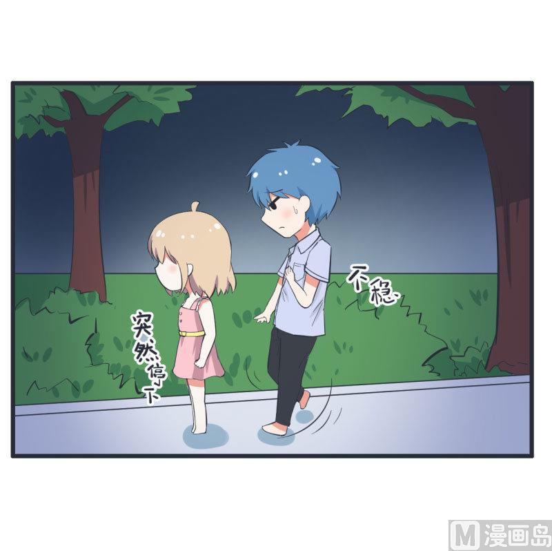 超级污敌萝小莉韩漫全集-第63话 陆痴又陷入选择无删减无遮挡章节图片 