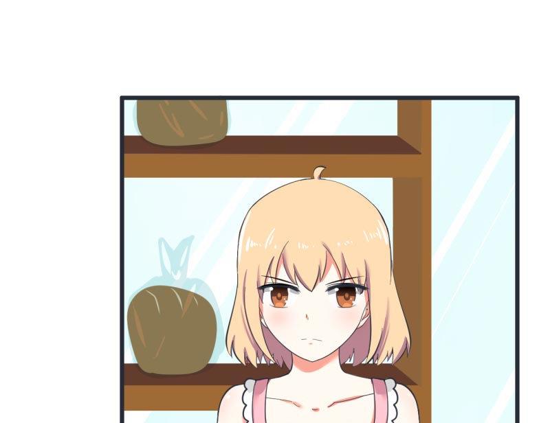 超级污敌萝小莉韩漫全集-第64话 两个女生的决斗无删减无遮挡章节图片 