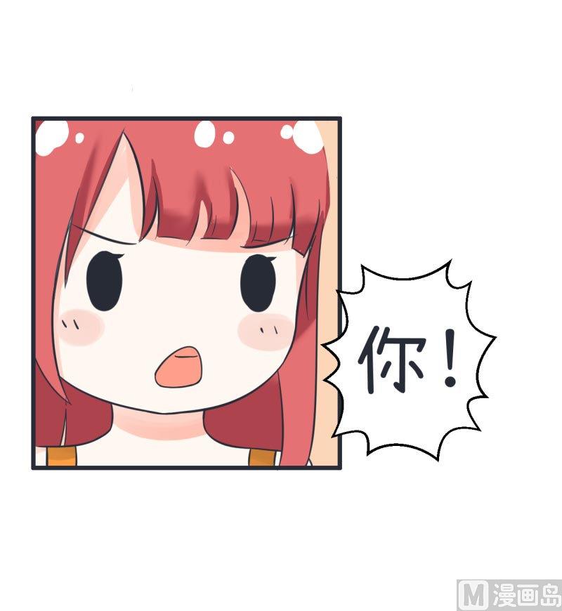 超级污敌萝小莉韩漫全集-第64话 两个女生的决斗无删减无遮挡章节图片 