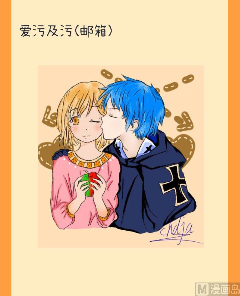 超级污敌萝小莉韩漫全集-第64话 两个女生的决斗无删减无遮挡章节图片 