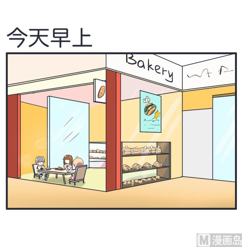 超级污敌萝小莉韩漫全集-第64话 两个女生的决斗无删减无遮挡章节图片 