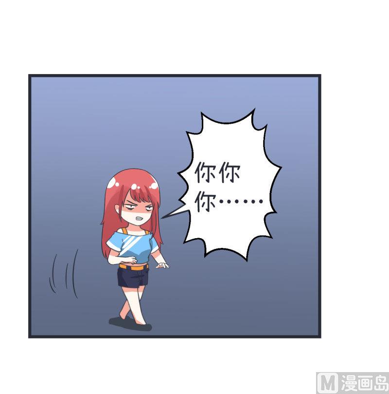 超级污敌萝小莉韩漫全集-第66话 萝小莉VS林可儿 2无删减无遮挡章节图片 