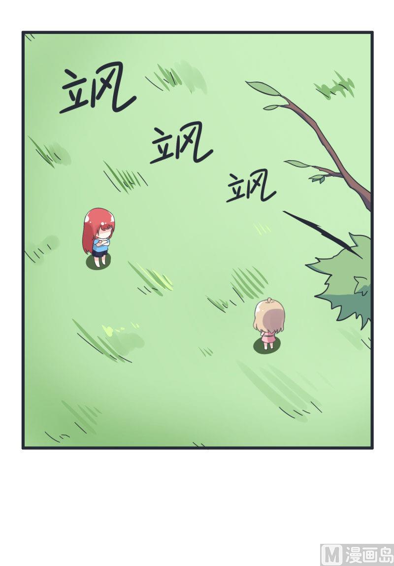 超级污敌萝小莉韩漫全集-第66话 萝小莉VS林可儿 2无删减无遮挡章节图片 