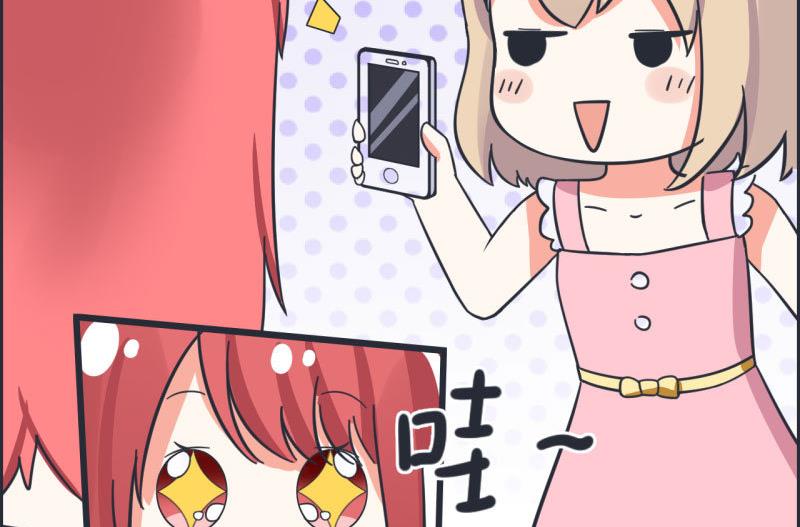 超级污敌萝小莉韩漫全集-第66话 萝小莉VS林可儿 2无删减无遮挡章节图片 