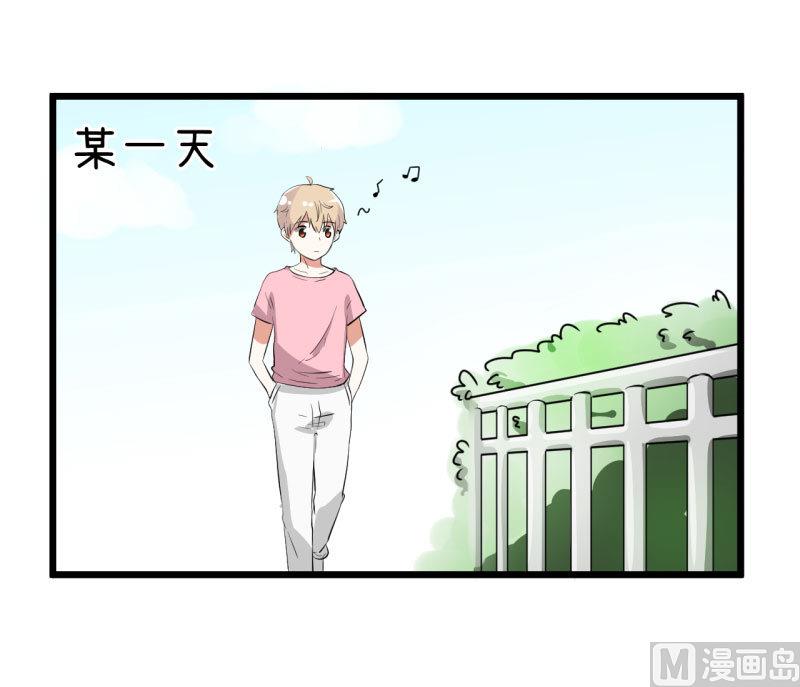 超级污敌萝小莉韩漫全集-第66话 萝小莉VS林可儿 2无删减无遮挡章节图片 