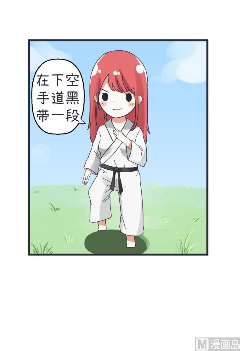 超级污敌萝小莉韩漫全集-第66话 萝小莉VS林可儿 2无删减无遮挡章节图片 