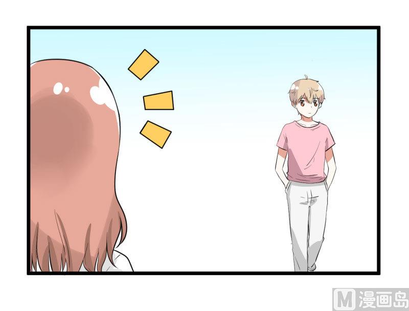 超级污敌萝小莉韩漫全集-第66话 萝小莉VS林可儿 2无删减无遮挡章节图片 