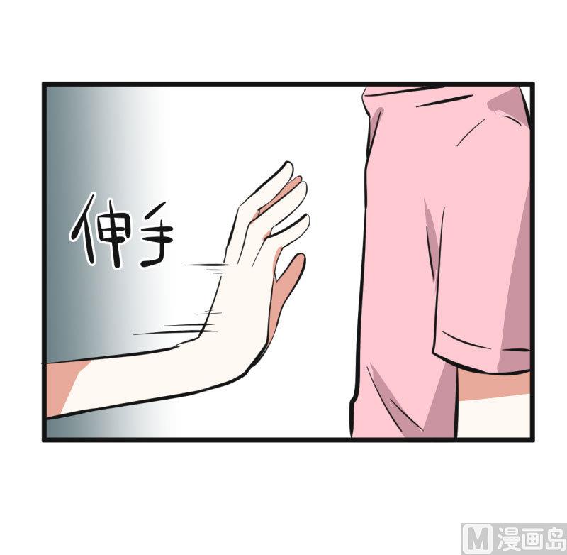 超级污敌萝小莉韩漫全集-第66话 萝小莉VS林可儿 2无删减无遮挡章节图片 
