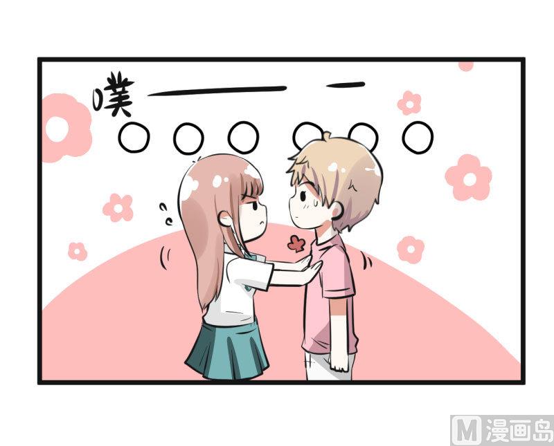 超级污敌萝小莉韩漫全集-第66话 萝小莉VS林可儿 2无删减无遮挡章节图片 