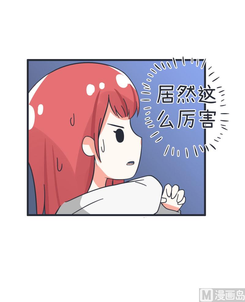 超级污敌萝小莉韩漫全集-第66话 萝小莉VS林可儿 2无删减无遮挡章节图片 