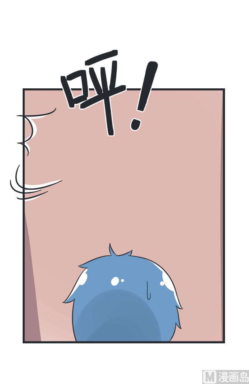 超级污敌萝小莉韩漫全集-第67话 萝小莉破涕为笑无删减无遮挡章节图片 