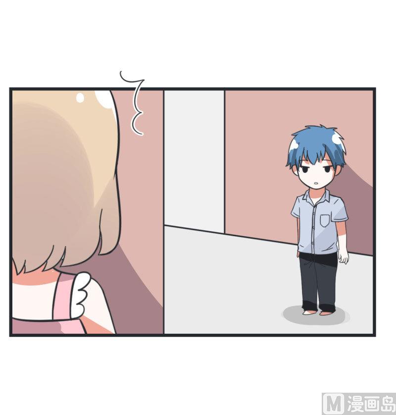 超级污敌萝小莉韩漫全集-第67话 萝小莉破涕为笑无删减无遮挡章节图片 
