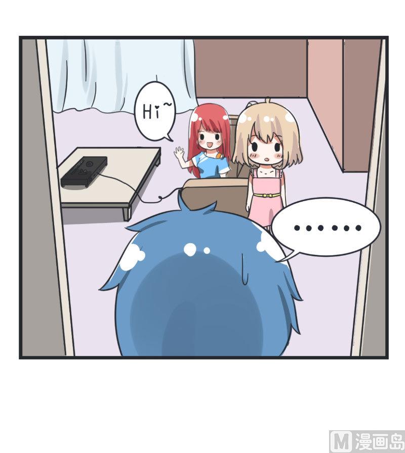 超级污敌萝小莉韩漫全集-第67话 萝小莉破涕为笑无删减无遮挡章节图片 