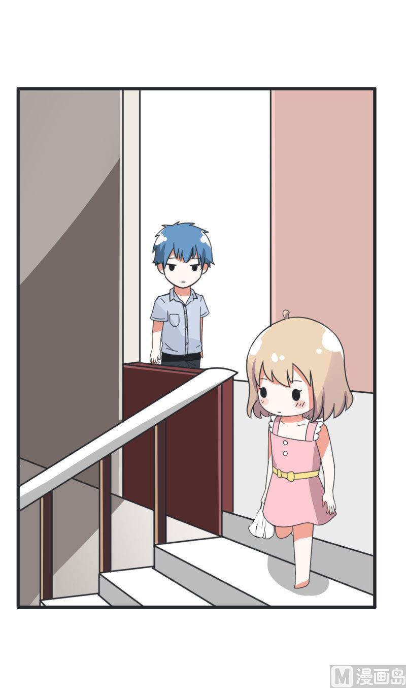 超级污敌萝小莉韩漫全集-第67话 萝小莉破涕为笑无删减无遮挡章节图片 