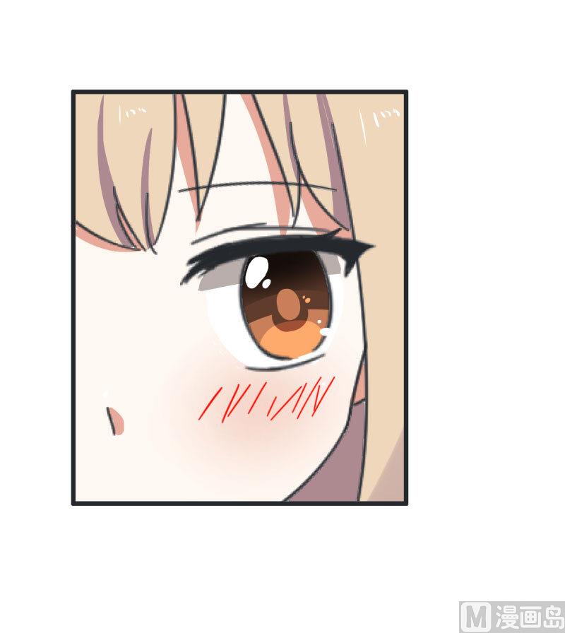 超级污敌萝小莉韩漫全集-第67话 萝小莉破涕为笑无删减无遮挡章节图片 
