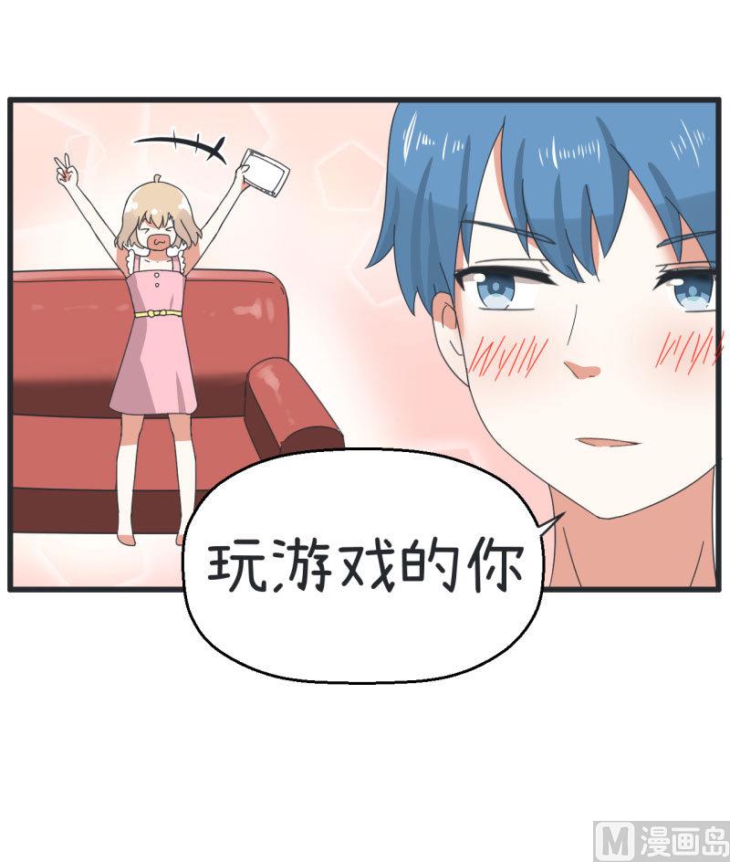 超级污敌萝小莉韩漫全集-第68话 第二次告白无删减无遮挡章节图片 