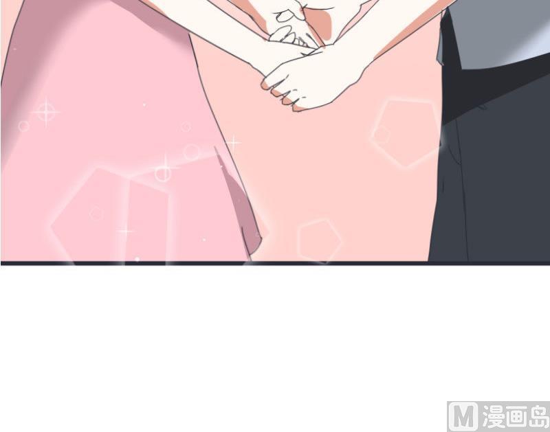 超级污敌萝小莉韩漫全集-第68话 第二次告白无删减无遮挡章节图片 