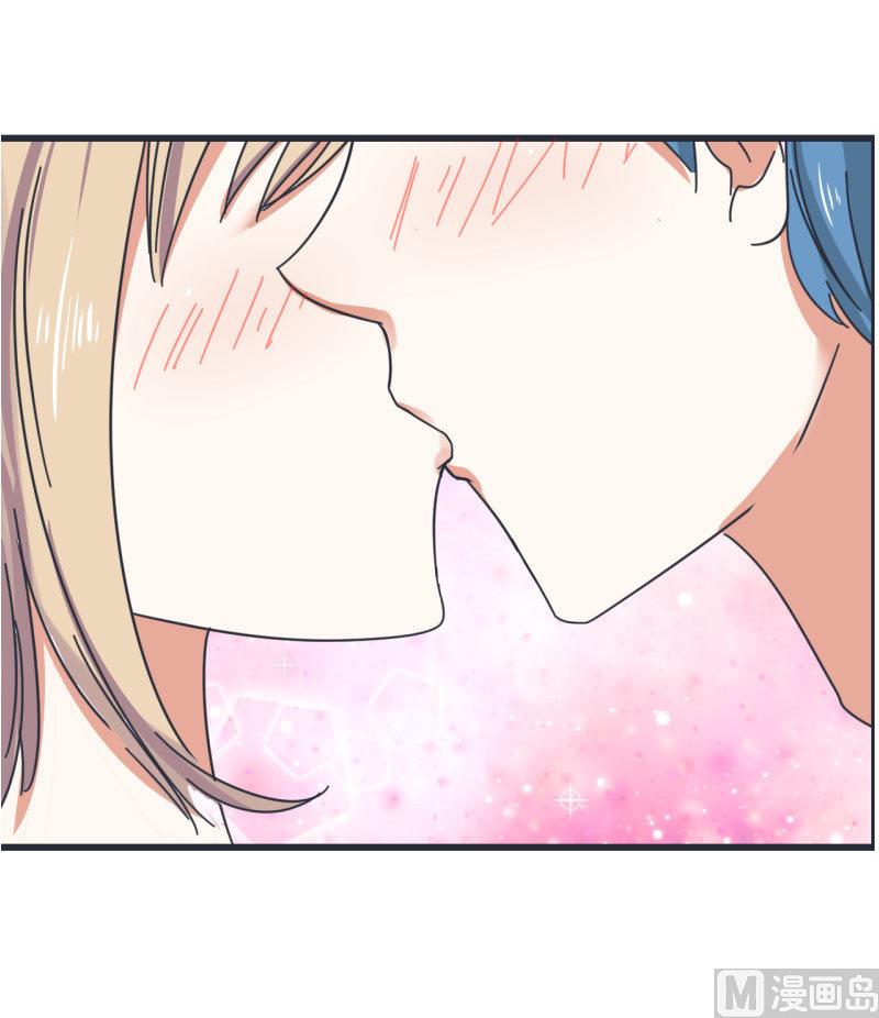 超级污敌萝小莉韩漫全集-第68话 第二次告白无删减无遮挡章节图片 