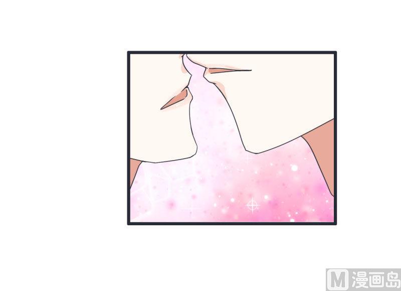 超级污敌萝小莉韩漫全集-第68话 第二次告白无删减无遮挡章节图片 