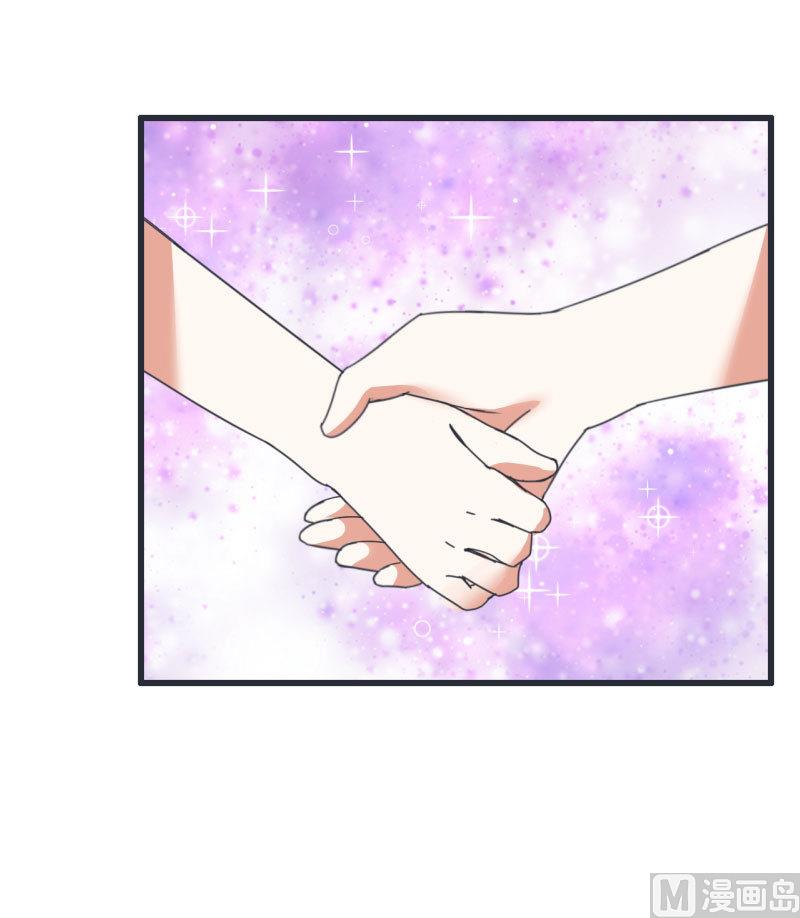 超级污敌萝小莉韩漫全集-第68话 第二次告白无删减无遮挡章节图片 