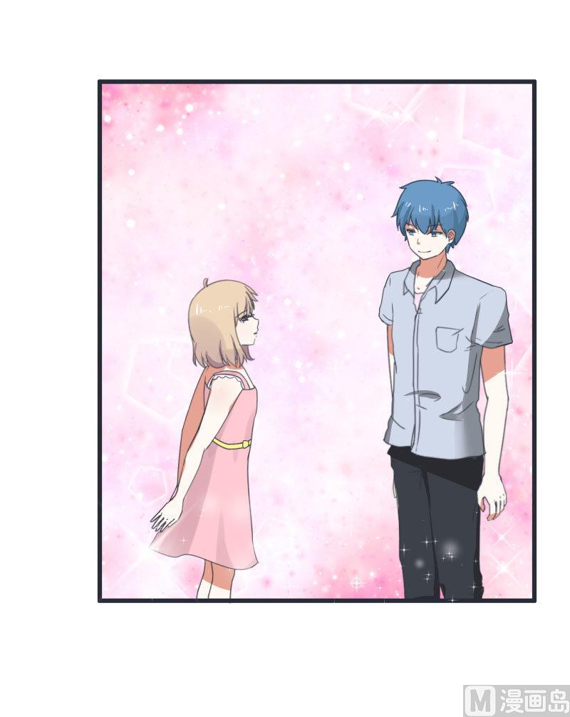 超级污敌萝小莉韩漫全集-第68话 第二次告白无删减无遮挡章节图片 
