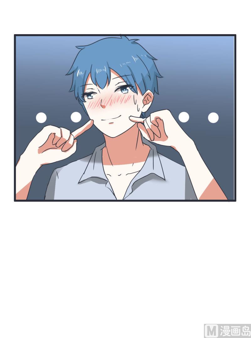 超级污敌萝小莉韩漫全集-第68话 第二次告白无删减无遮挡章节图片 