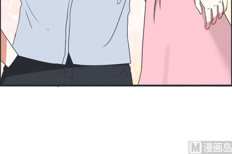 超级污敌萝小莉韩漫全集-第68话 第二次告白无删减无遮挡章节图片 