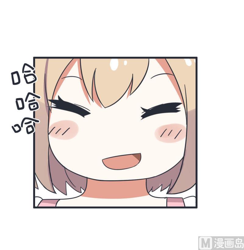 超级污敌萝小莉韩漫全集-第69话 “老师”萝小莉无删减无遮挡章节图片 