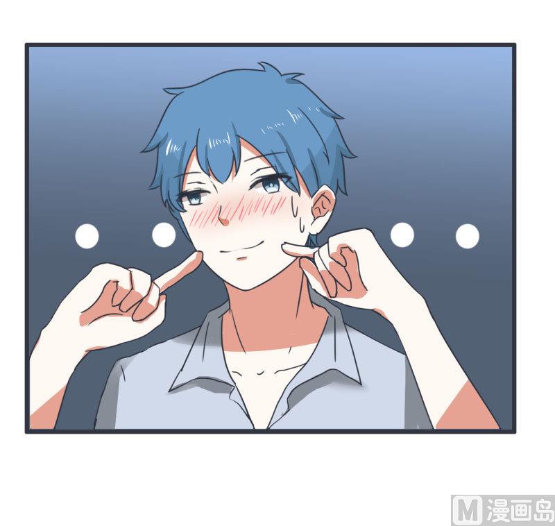 超级污敌萝小莉韩漫全集-第69话 “老师”萝小莉无删减无遮挡章节图片 