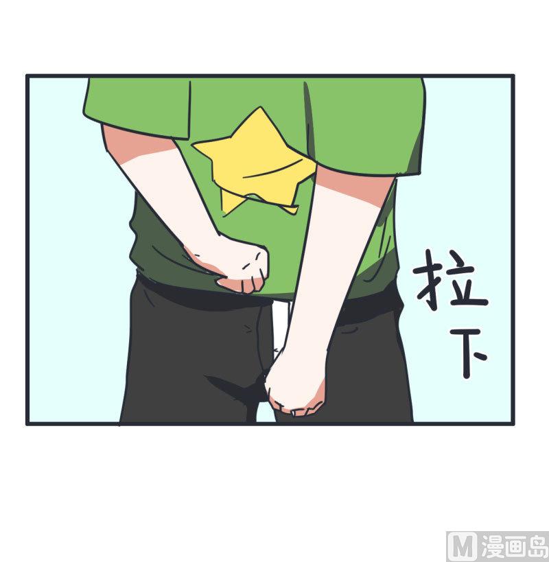 超级污敌萝小莉韩漫全集-第69话 “老师”萝小莉无删减无遮挡章节图片 