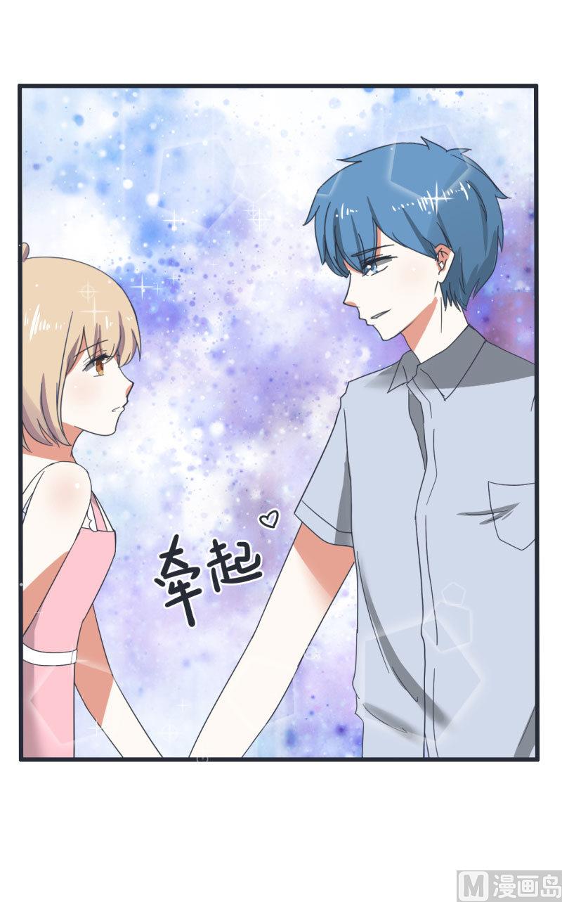 超级污敌萝小莉韩漫全集-第69话 “老师”萝小莉无删减无遮挡章节图片 