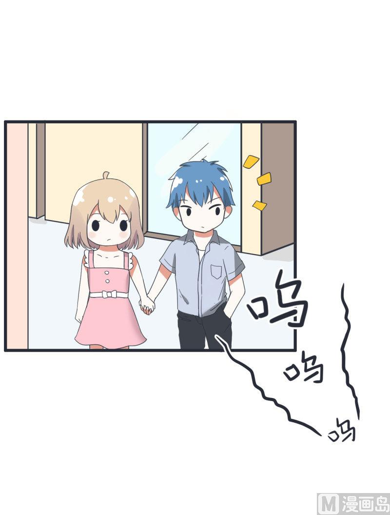超级污敌萝小莉韩漫全集-第69话 “老师”萝小莉无删减无遮挡章节图片 