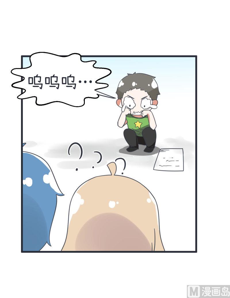 超级污敌萝小莉韩漫全集-第69话 “老师”萝小莉无删减无遮挡章节图片 