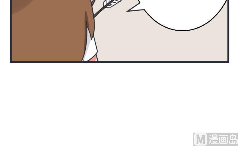 超级污敌萝小莉韩漫全集-第70话 美丽的爱情实验无删减无遮挡章节图片 
