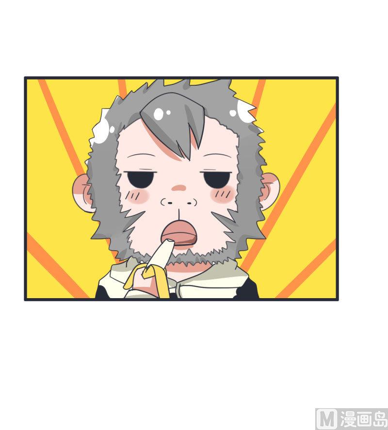 超级污敌萝小莉韩漫全集-第70话 美丽的爱情实验无删减无遮挡章节图片 