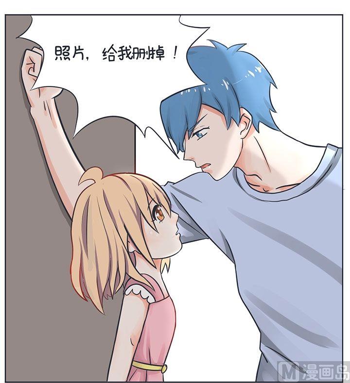 超级污敌萝小莉韩漫全集-8尾随のBOY无删减无遮挡章节图片 